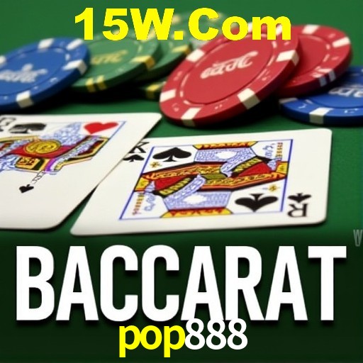 pop888 Fortaleza - Leaderboard