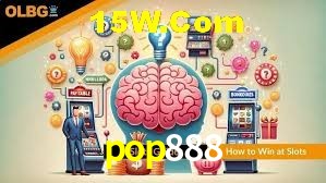 Security Systems pop888